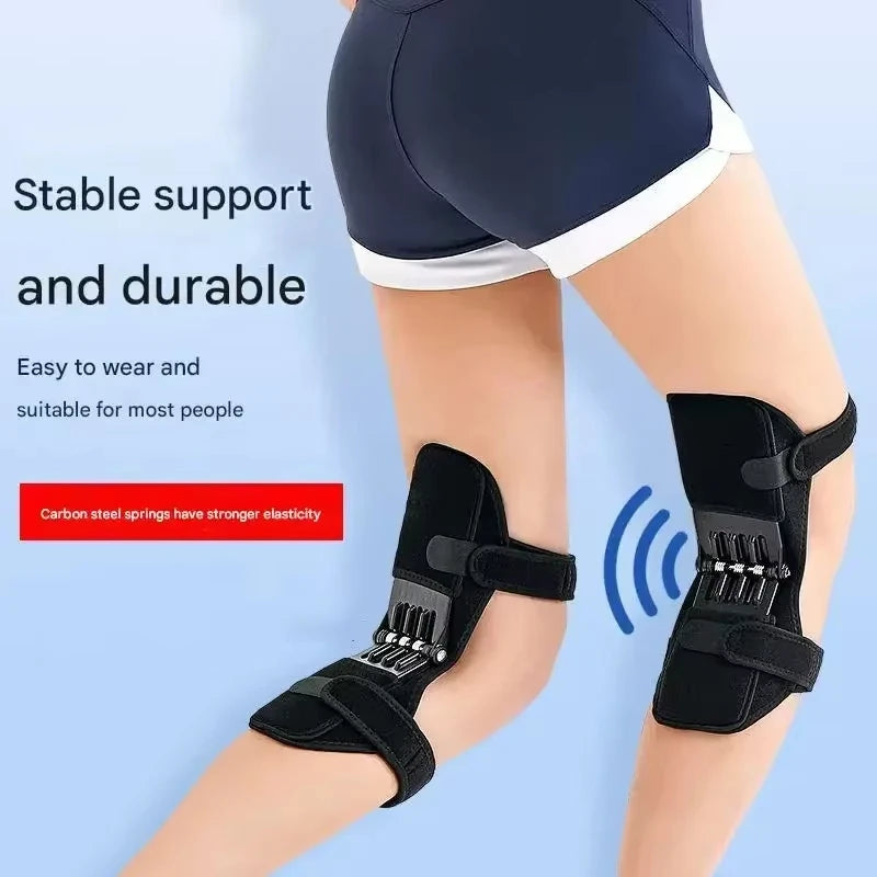 PowerLift Knee Support Pads