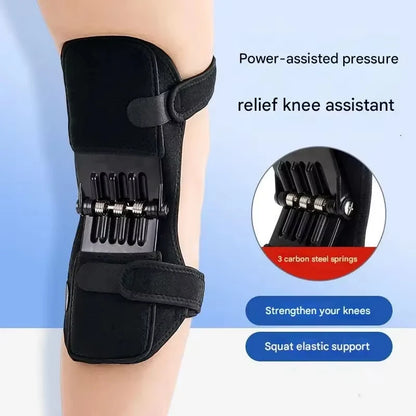 PowerLift Knee Support Pads